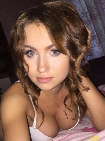 Белла